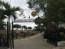 Imagen Cerro Santa Ana
